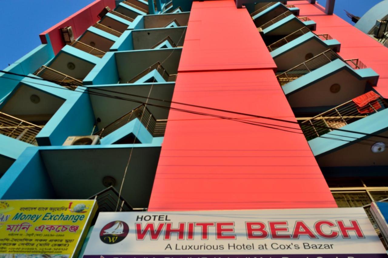 Hotel White Beach Cox's Bazar Εξωτερικό φωτογραφία
